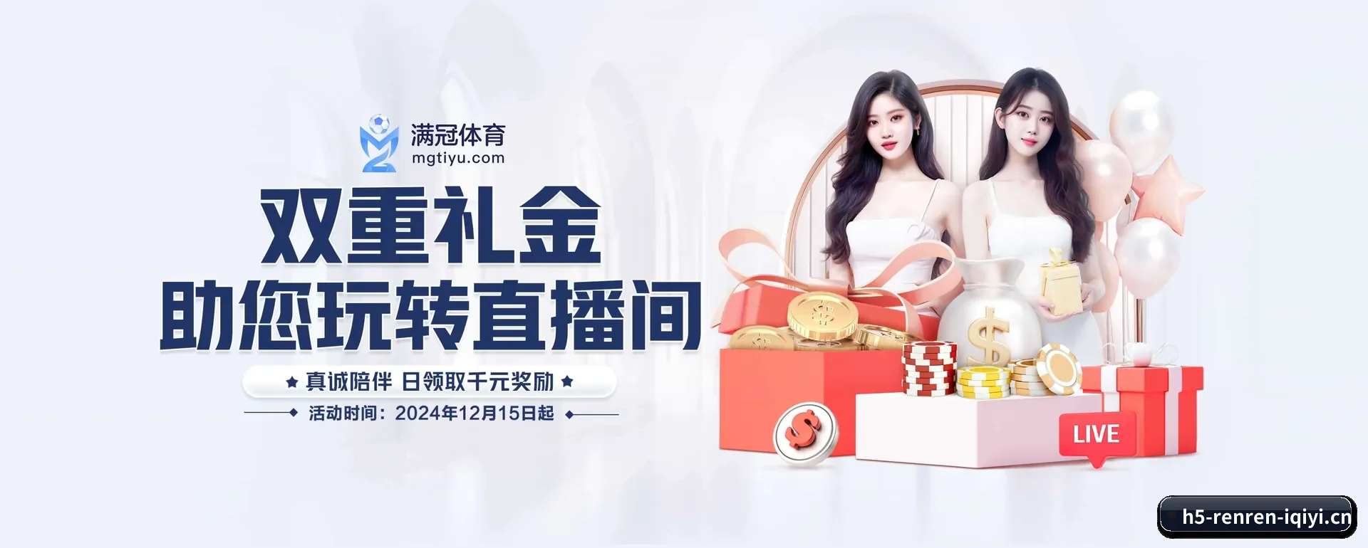 人人体育 (RENREN SPORTS)官方网站 APP
